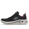Skech-Air Meta-Aired Out “Black Multicolor”