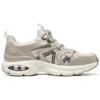 Skech-Air Ventura Shoes “Beige Grey”