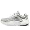 Skechers Arch Fit “Grey”
