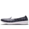 Skechers H2 GO “Grey”