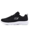 Skechers Low-Top “Black”