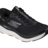 Skechers Slip-ins: Max&nbsp;Run
