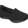 Skechers Slip-ins: On-The-GO Flex Radiant –&nbsp;Sloane