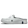 Skechers Sneakers White