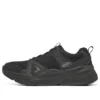 Skechers Sport “Black”