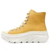 Skechers Street “Yellow”