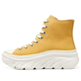 Skechers Street “Yellow”