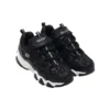 Skechers x Atmos Dlites 2.0 “Black”