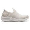 Slip-Ins Ultra Flex 3.0 “Off White”