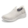 Slip-Ins Ultra Flex 3.0 “Off White”