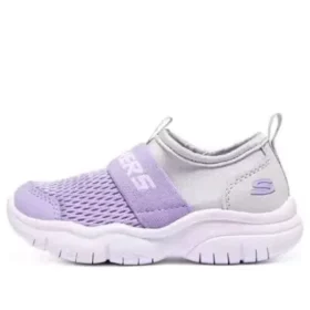 Slip-On Comfy Shoes “Purple Silver”
