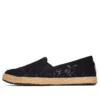 Slip-on Lace Shoes “Black”