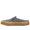 Slip-on Shoes Grey