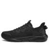Slip-Resistant Low-Cut Running Shoes “Black”