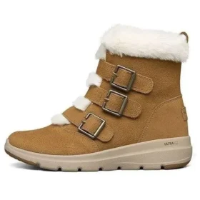 Snow Boots “Khaki”