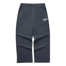 Solid Color Mid-Waist Straight Knit Sports Pants “Grey”