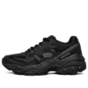 Sparta-max “Pure Black”