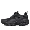 Sparta-Max Running Shoes Black