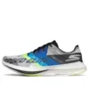 Speed Elite Low Cut Black/Blue