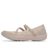 Sport Active Loafers Yellow