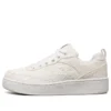 Sport Court 92 Low-Top Running Shoes Ivory