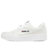 Sport Court 92 “White”