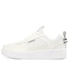 Sport Court 92 “White Black”