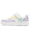 Sport Court 92 “White Purple”