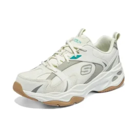 Sport Shoes “Beige Grey Gum”