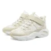 Sport Shoes “Beige White”