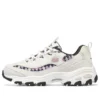 Sport Stamina Airy Shoes “White Purple Black”
