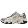 Sport Stamina V3 “Beige Grey”