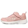 Sports Running Shoes KIDS Pink