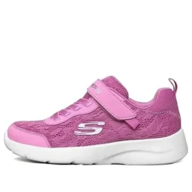 Sports Running Shoes KIDS Purple