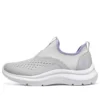 Sports Shoes “Grey”