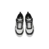 Sportswear Casual Trainers “White Black”