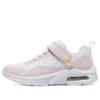 Sportswear Casual Trainers “White Pink”
