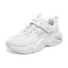 Sportswear Trainers “White”