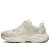 Stamina Airy low running Shoes GS White