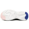 Stamina Airy Low Top Running Shoes White/Multi