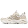 Stamina Airy Running Shoes Cream-White