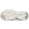 Stamina Airy Running Shoes Cream-White