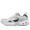 Stamina Daddy Shoes “Grey Blue”