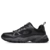 Stamina Running Shoes “All Black”