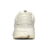 Stamina Running Shoes White