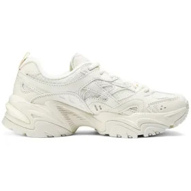 Stamina Shoes “White”