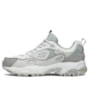 Stamina Sneakers Grey