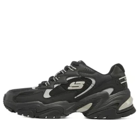 Stamina V2 “Black White Beige”