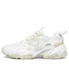 Stamina v2 Low Running Shoes White