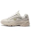 Stamina “White Cream”